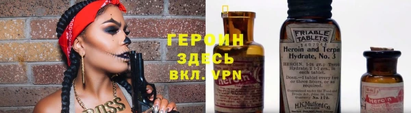 кокаин перу Армянск