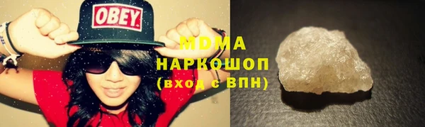 кокаин перу Армянск