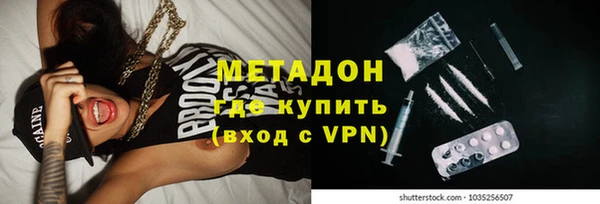 синтетический гашиш Аркадак