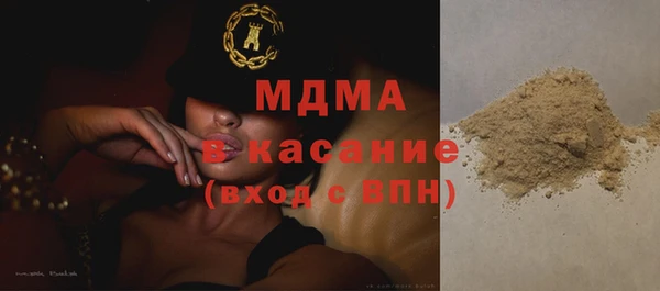 мескалин Алексин