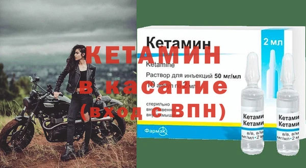 мескалин Алексин